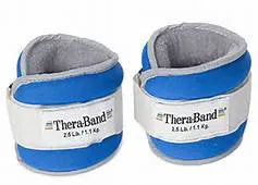 21MF099 - Weights for Ankle & Wrist (Adjustable)