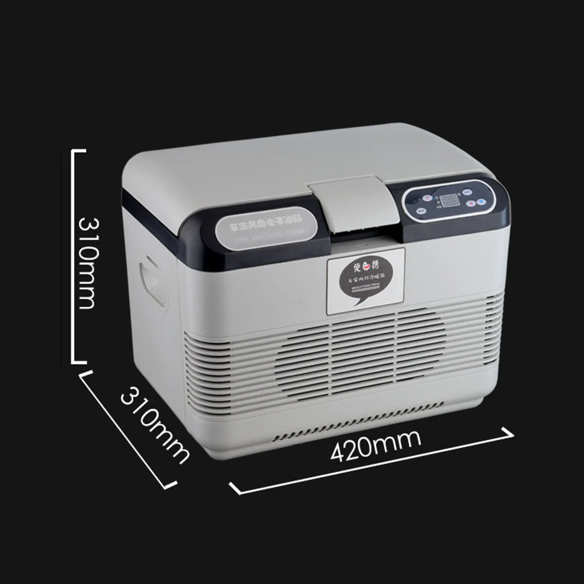 F41 Portable Fridge, Cooler Freezer 15L Trolley Design