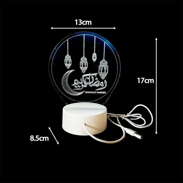 Ramadan Kareem LED Light Lantern - 17cm